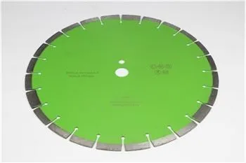 コンクリート切断用ダイヤモンドブレード